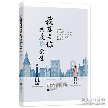 冒险家工会