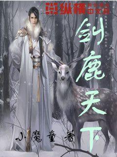 红色盒子小人