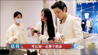 河南男生为女同学遮阳，现在的学生情商有多高？游戏画面