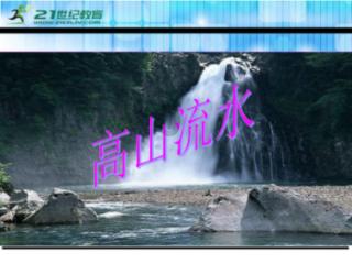极速赛车找不同